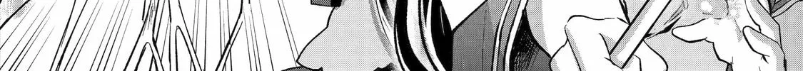 The Carefree Journey of the Reincarnated Hero Chapter 13 page 8 - 