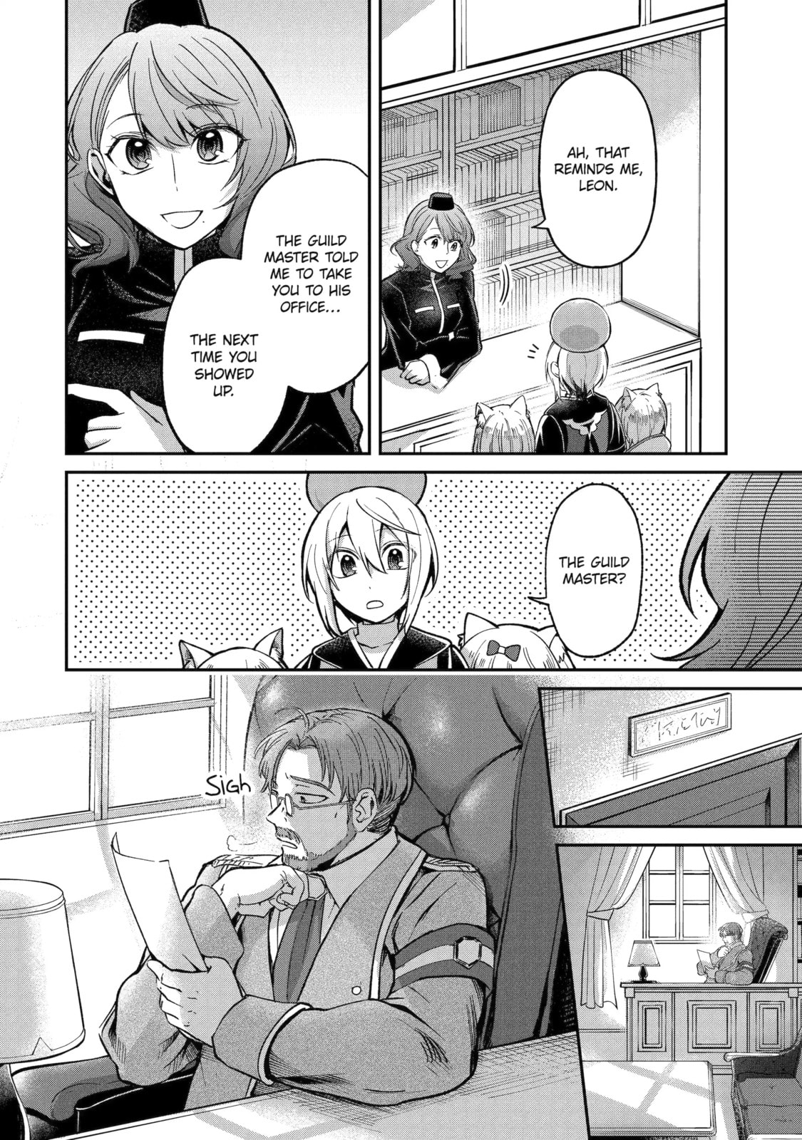 The Carefree Journey of the Reincarnated Hero Chapter 14.2 page 14 - 