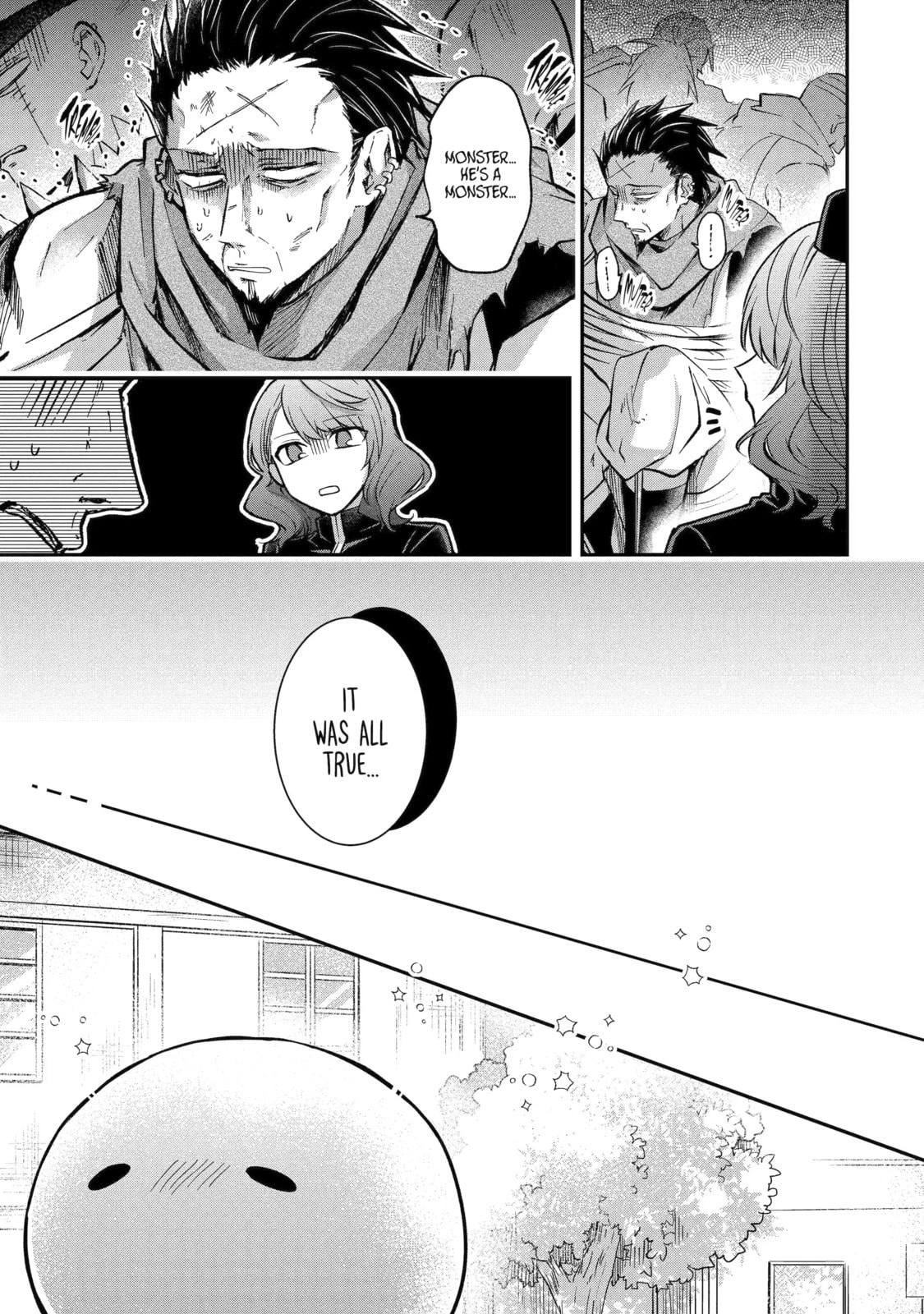 The Carefree Journey of the Reincarnated Hero Chapter 14.2 page 5 - 