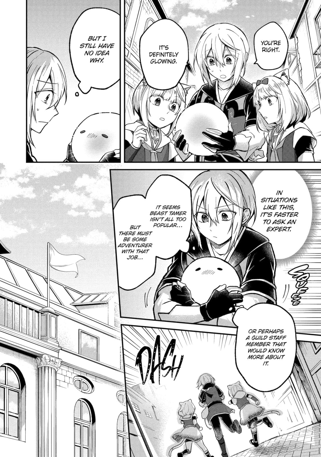 The Carefree Journey of the Reincarnated Hero Chapter 14.2 page 8 - 