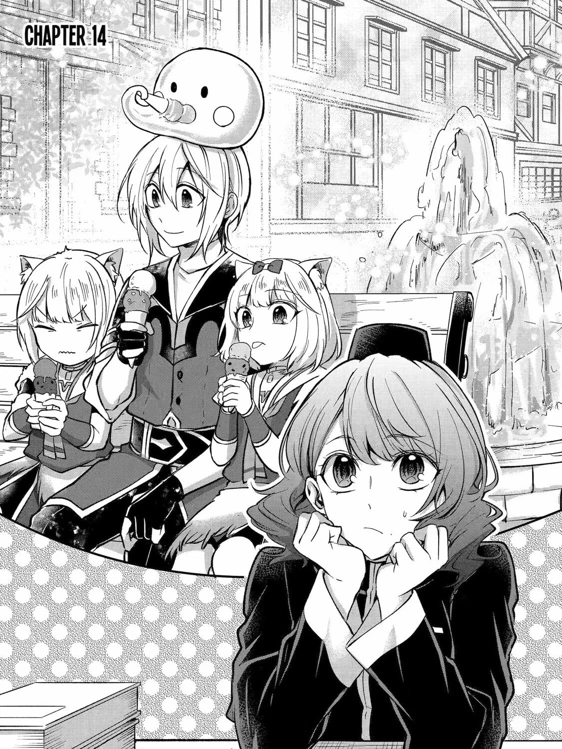 The Carefree Journey of the Reincarnated Hero Chapter 14 page 1 - 