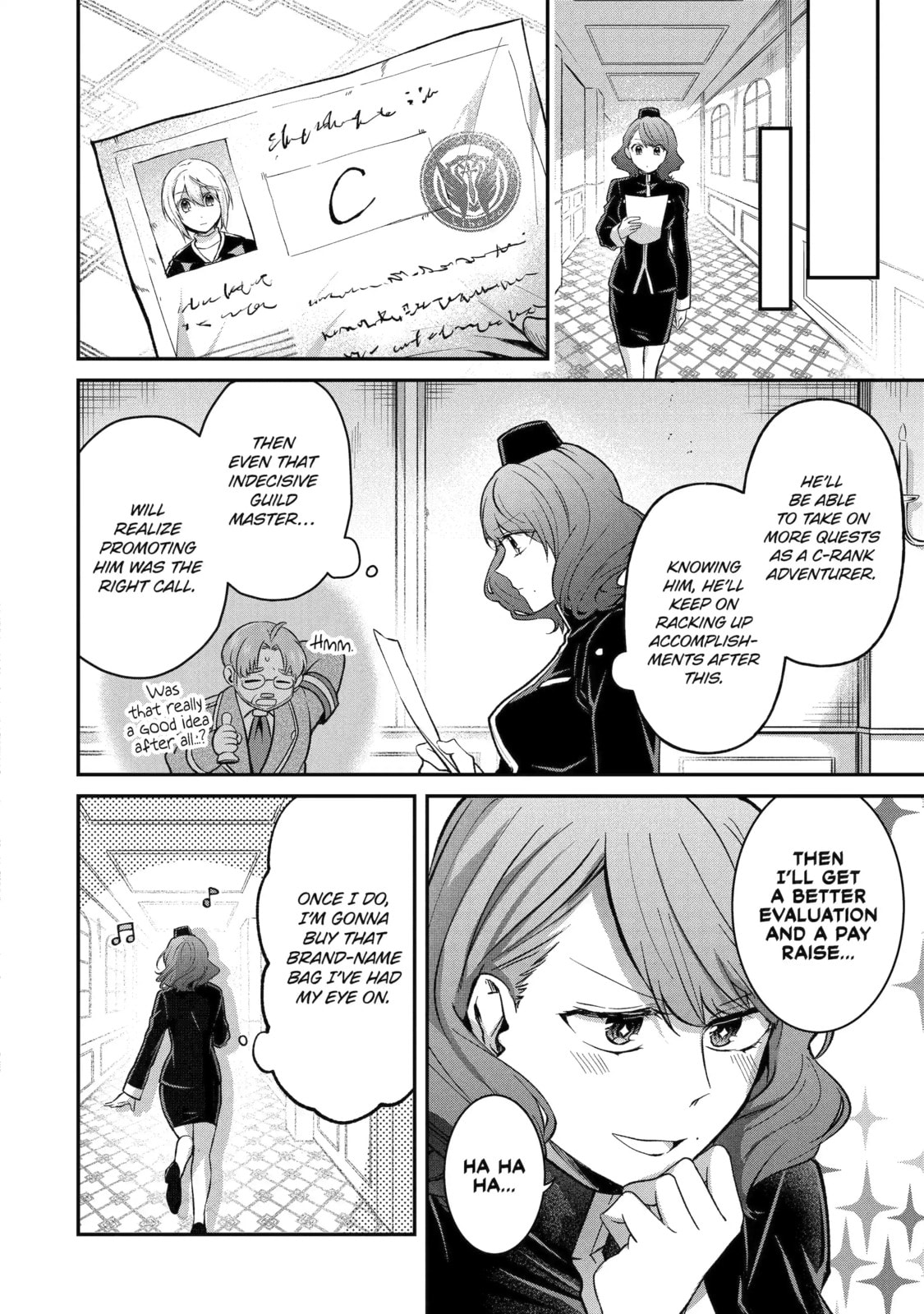 The Carefree Journey of the Reincarnated Hero Chapter 15.1 page 10 - 