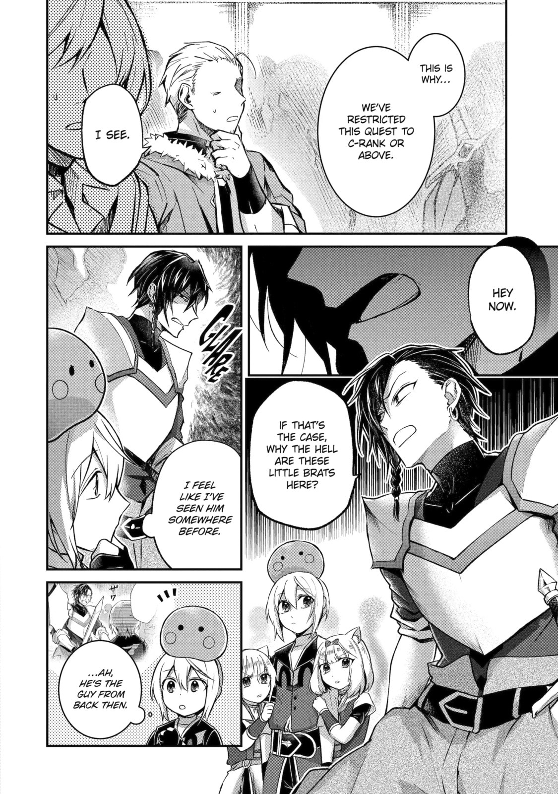 The Carefree Journey of the Reincarnated Hero Chapter 15.2 page 6 - 