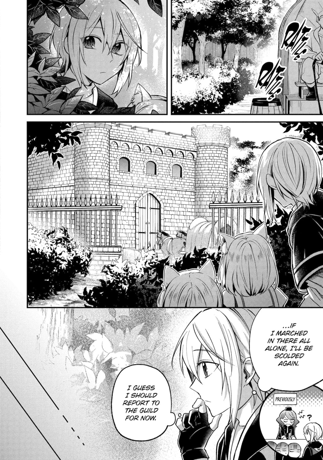 The Carefree Journey of the Reincarnated Hero Chapter 15.3 page 6 - 