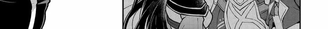 The Carefree Journey of the Reincarnated Hero Chapter 15 page 14 - 