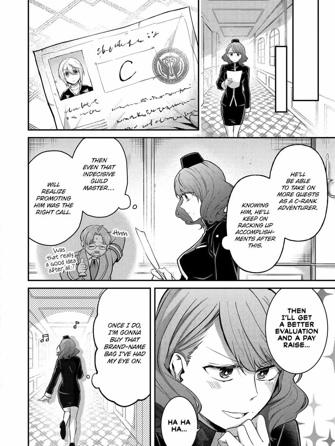 The Carefree Journey of the Reincarnated Hero Chapter 15 page 19 - 