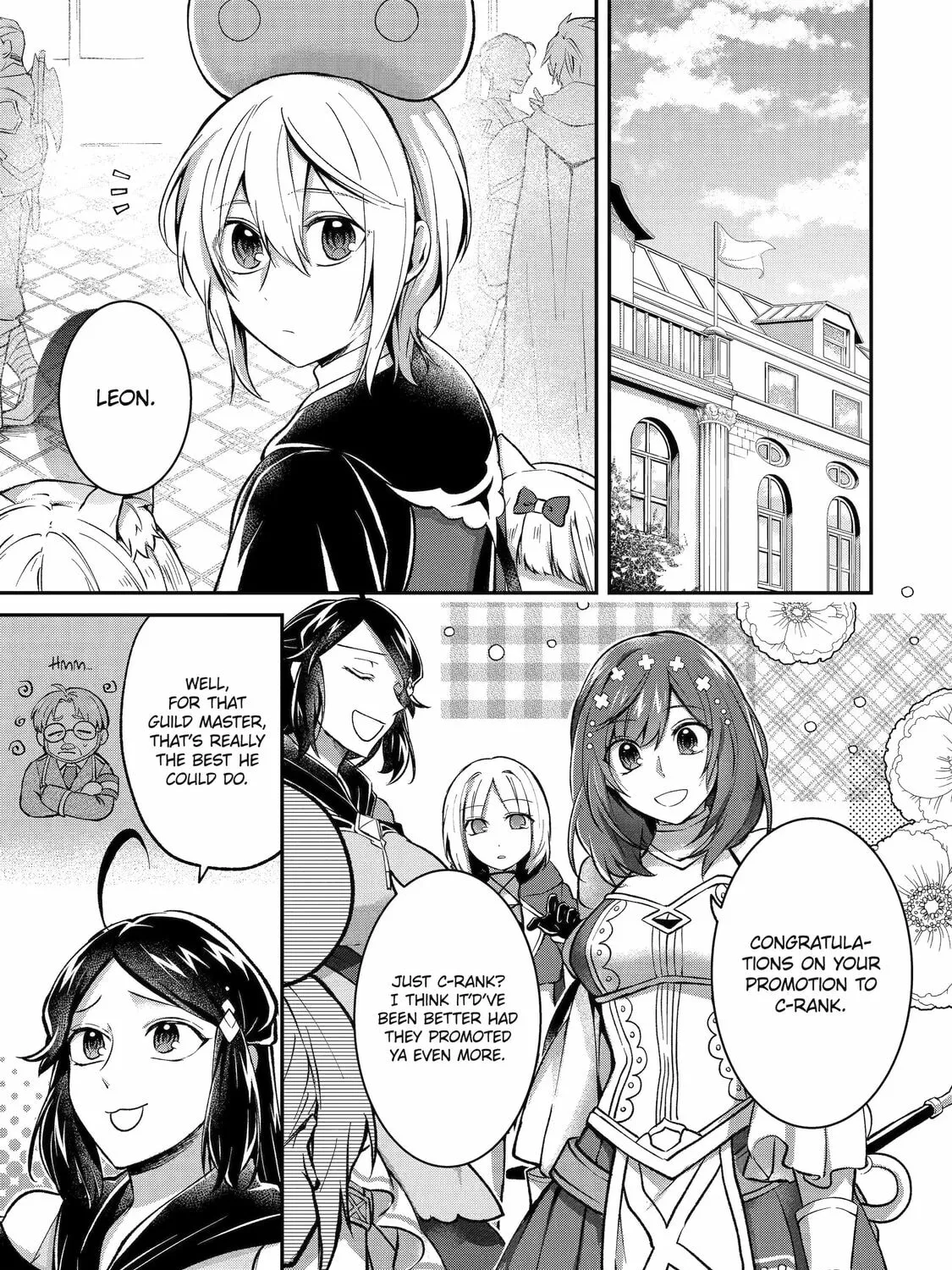 The Carefree Journey of the Reincarnated Hero Chapter 15 page 21 - 