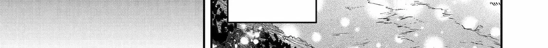 The Carefree Journey of the Reincarnated Hero Chapter 15 page 26 - 