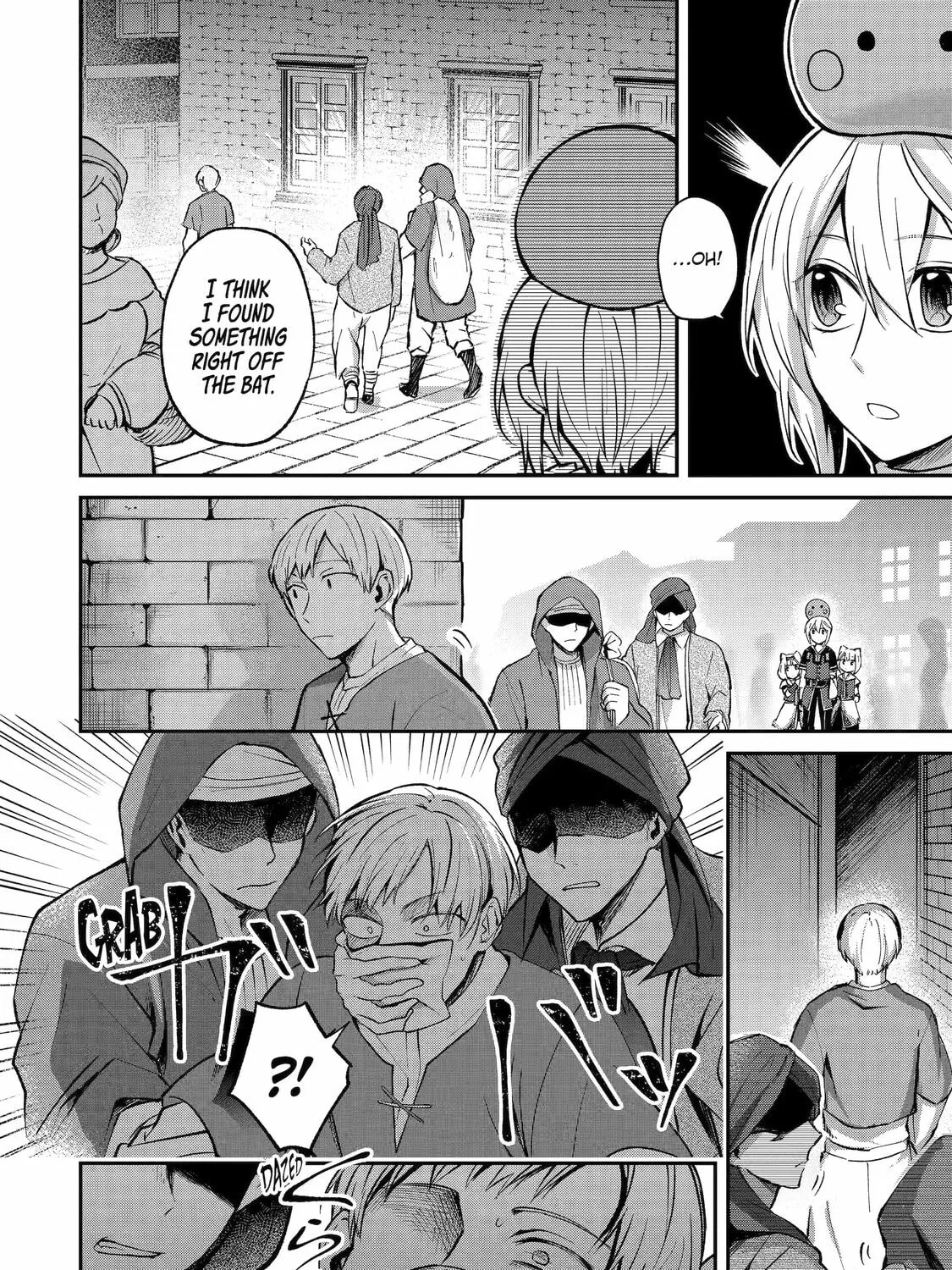 The Carefree Journey of the Reincarnated Hero Chapter 15 page 43 - 