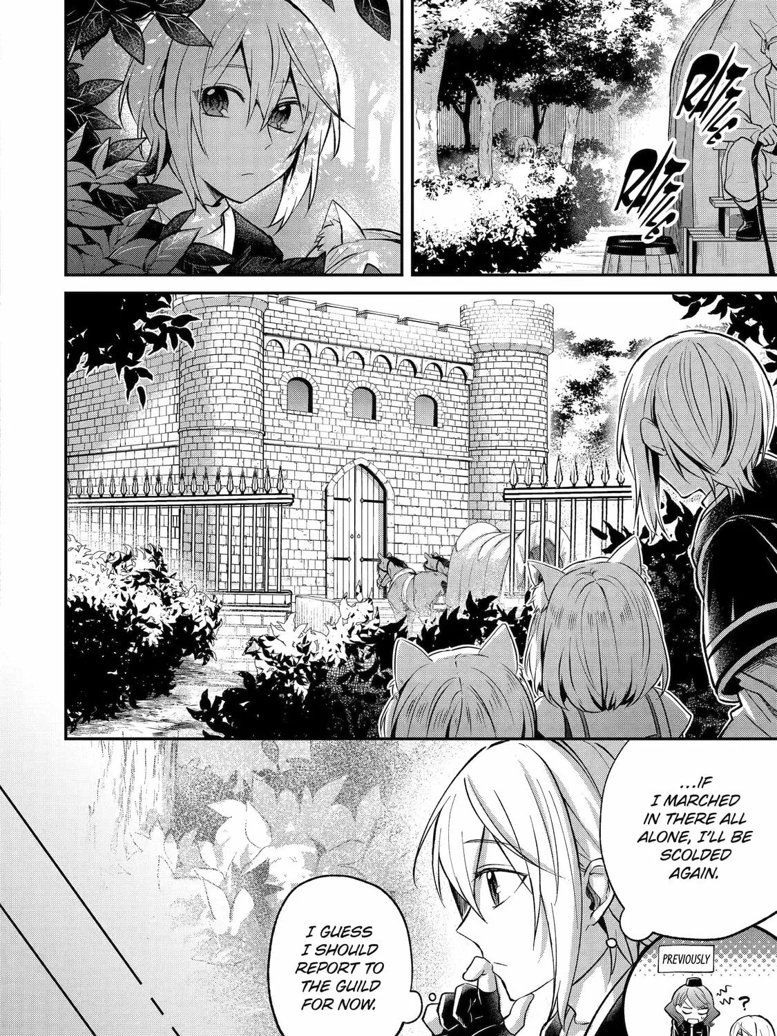 The Carefree Journey of the Reincarnated Hero Chapter 15 page 51 - 