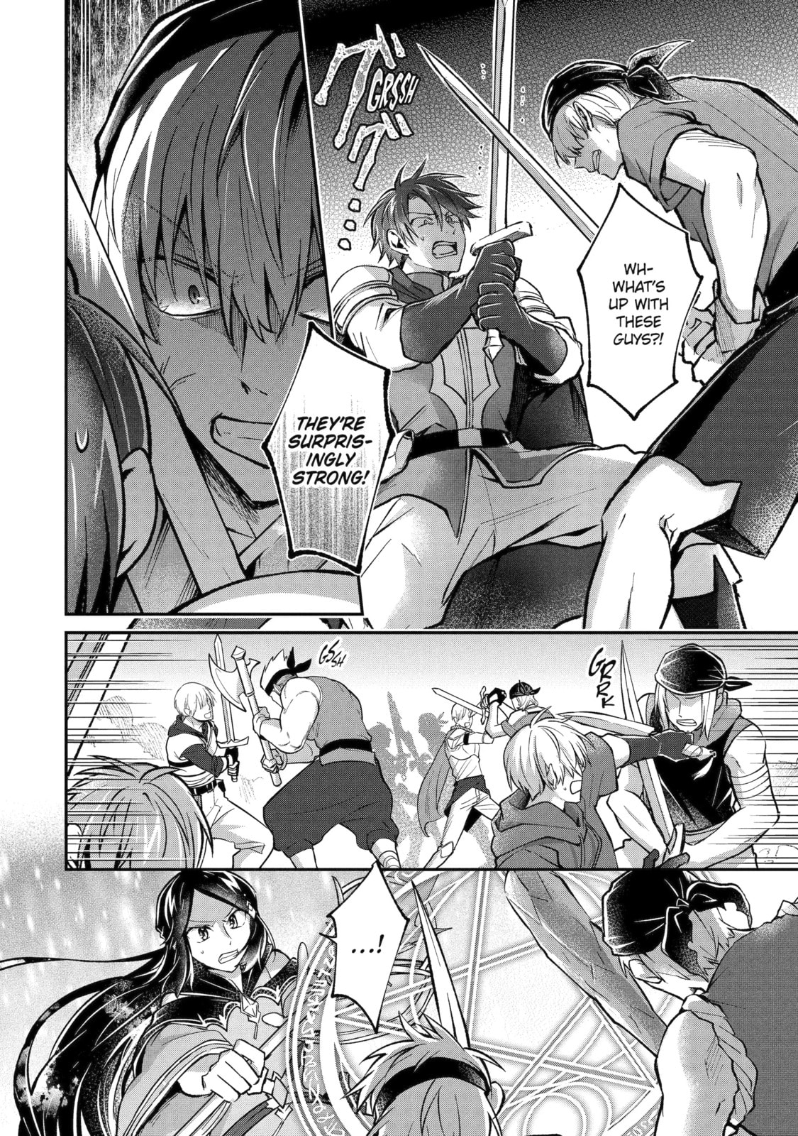 The Carefree Journey of the Reincarnated Hero Chapter 16.1 page 4 - 