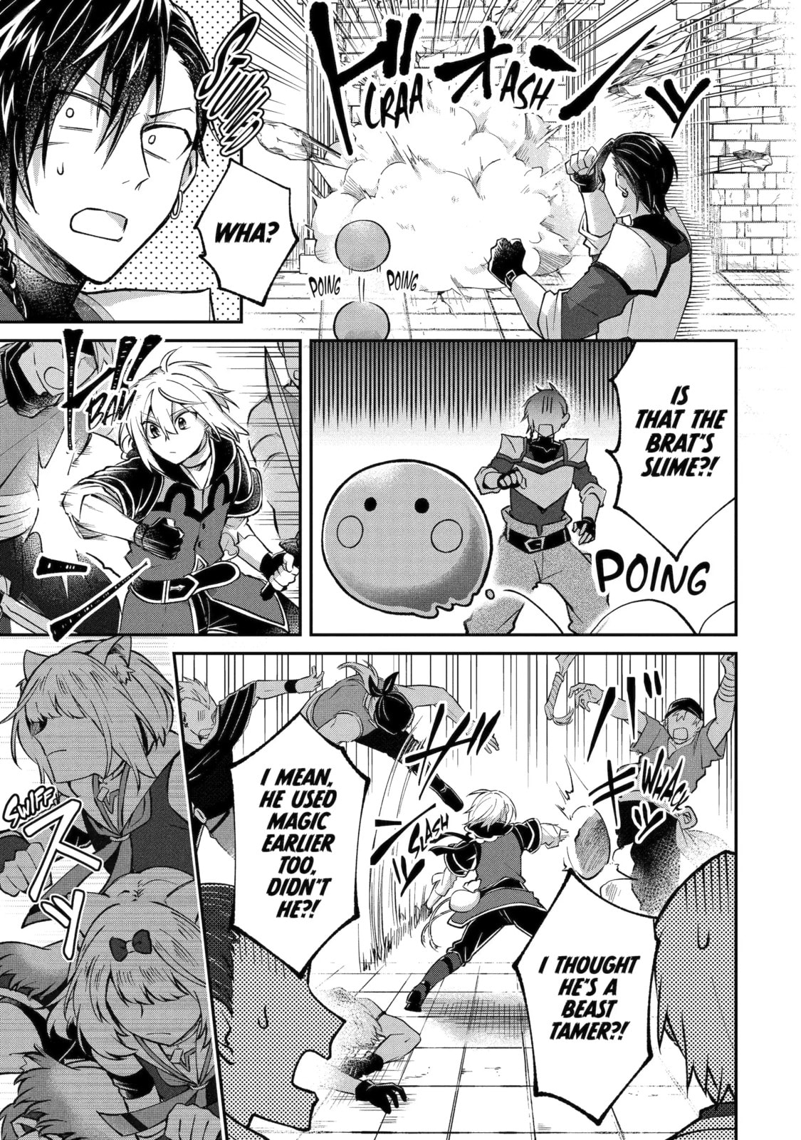 The Carefree Journey of the Reincarnated Hero Chapter 16.1 page 7 - 