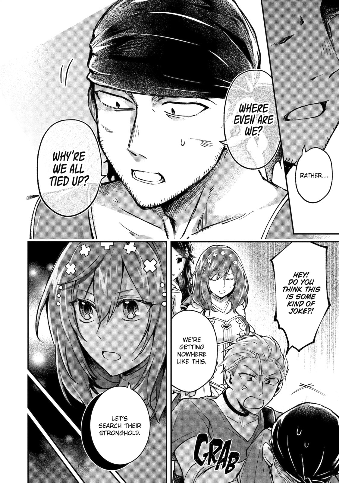 The Carefree Journey of the Reincarnated Hero Chapter 16.2 page 2 - 