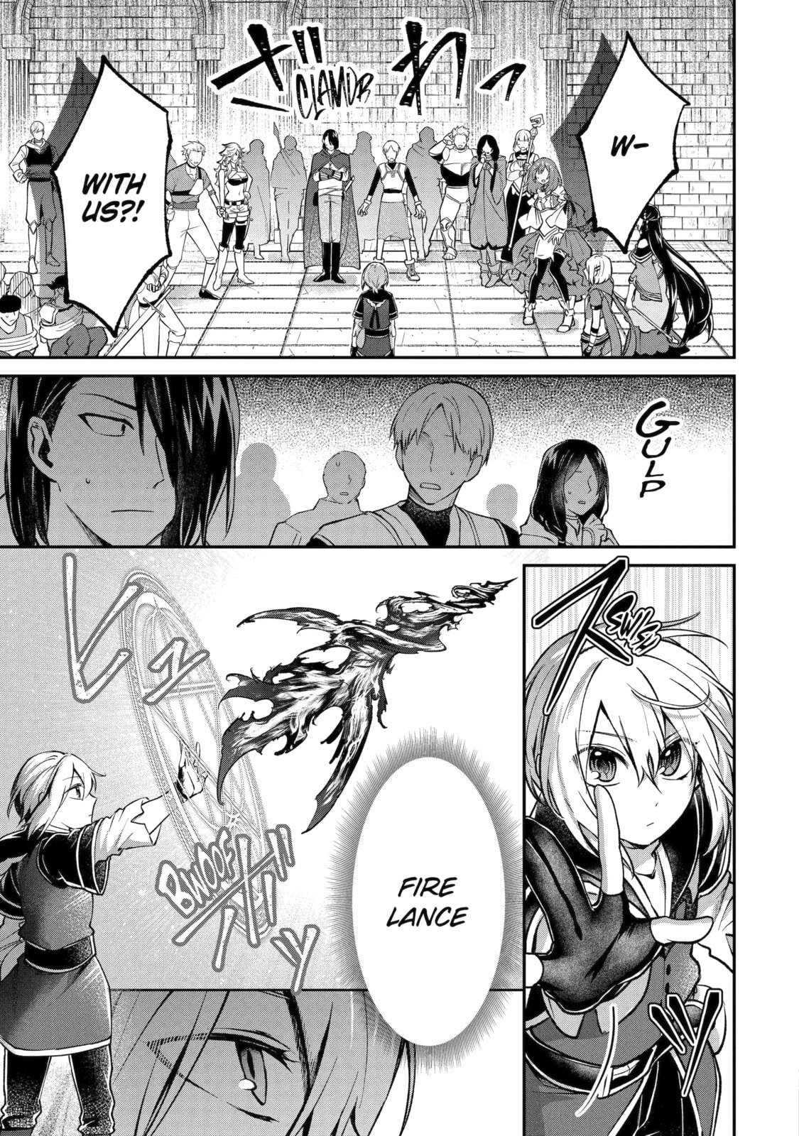 The Carefree Journey of the Reincarnated Hero Chapter 16.2 page 7 - 