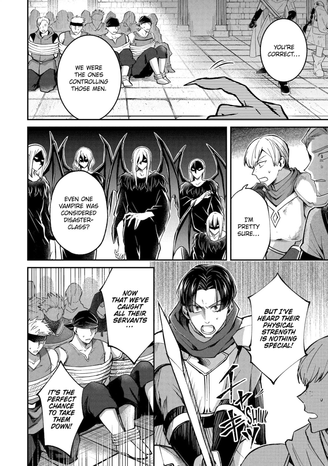 The Carefree Journey of the Reincarnated Hero Chapter 17.1 page 4 - 