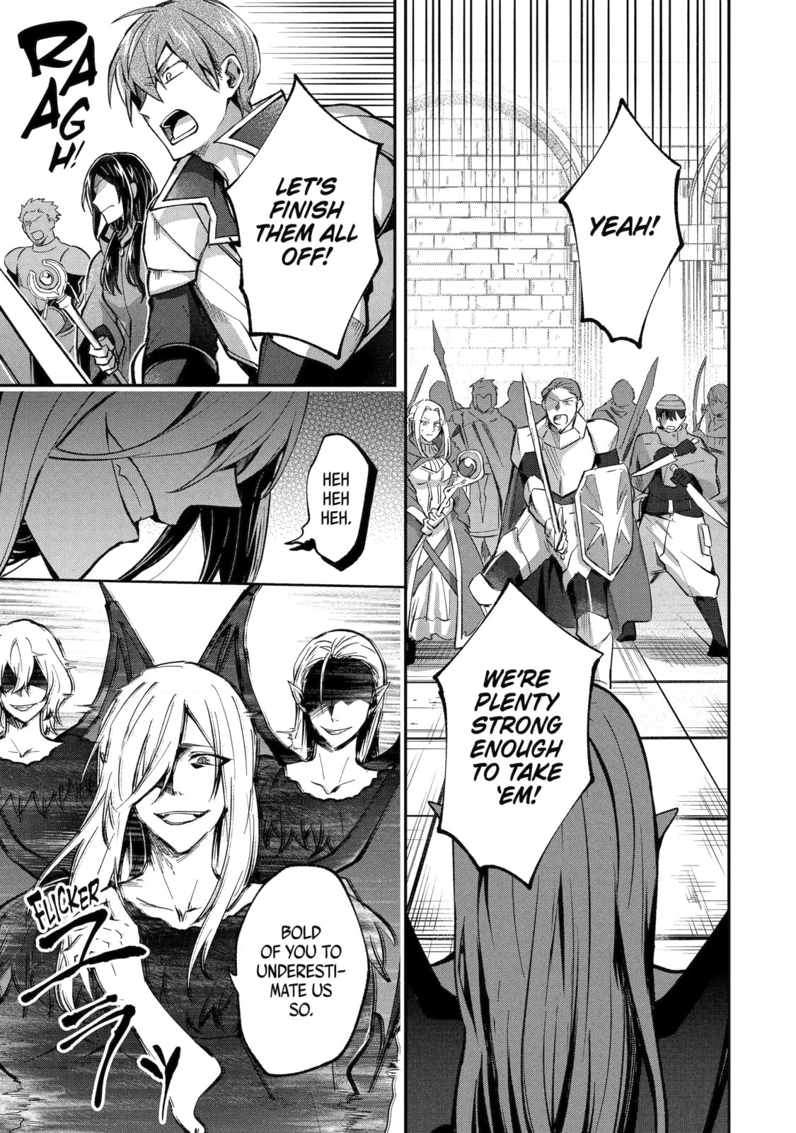 The Carefree Journey of the Reincarnated Hero Chapter 17.1 page 5 - 
