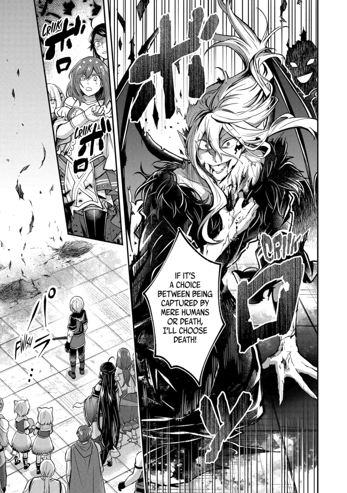 The Carefree Journey of the Reincarnated Hero Chapter 17.2 page 3 - 