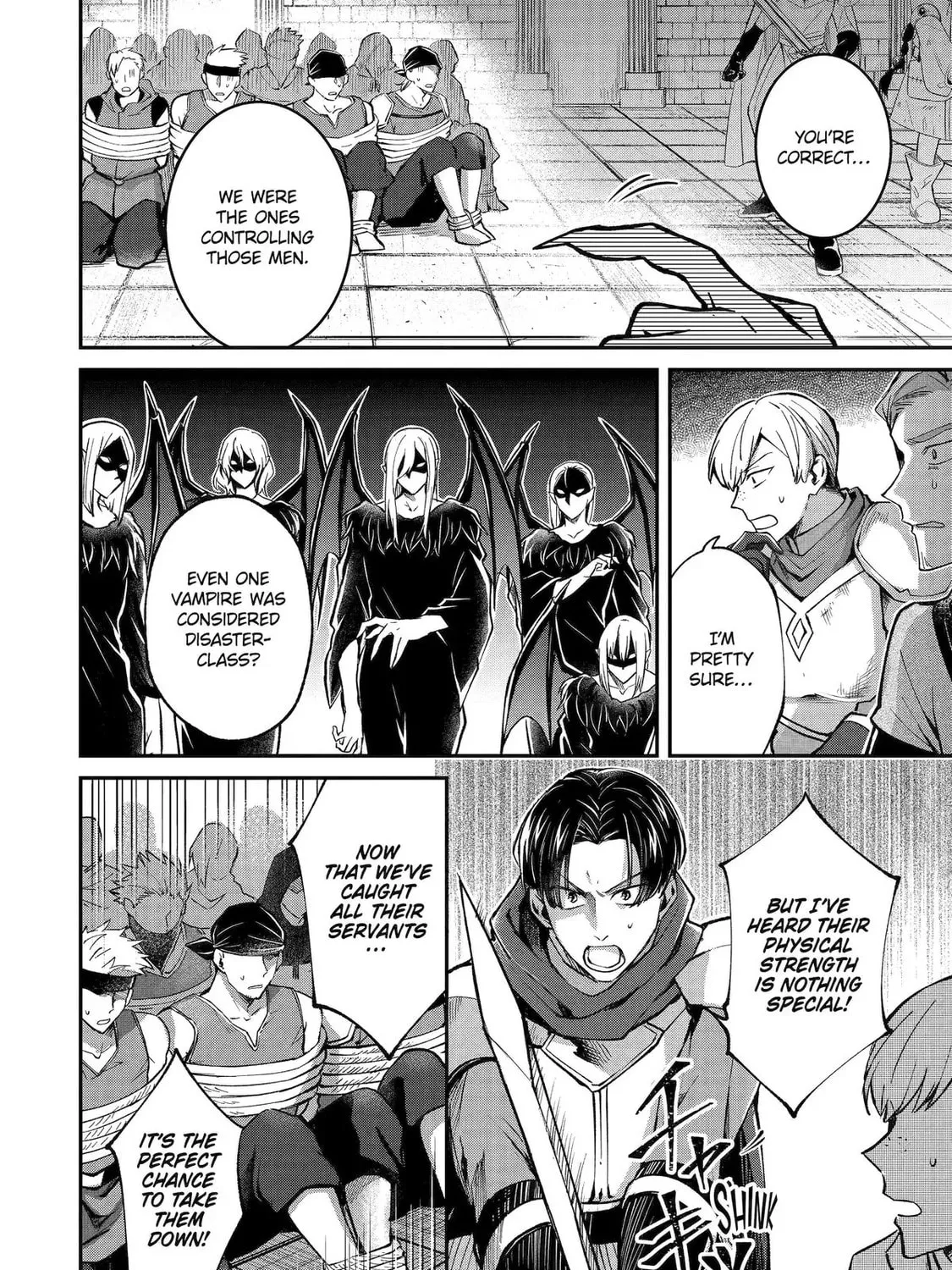 The Carefree Journey of the Reincarnated Hero Chapter 17 page 7 - 