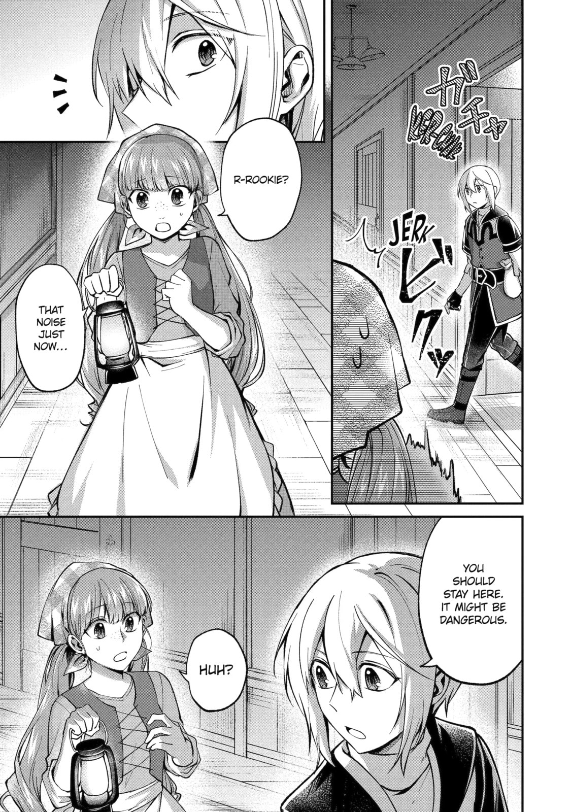 The Carefree Journey of the Reincarnated Hero Chapter 18.1 page 11 - 