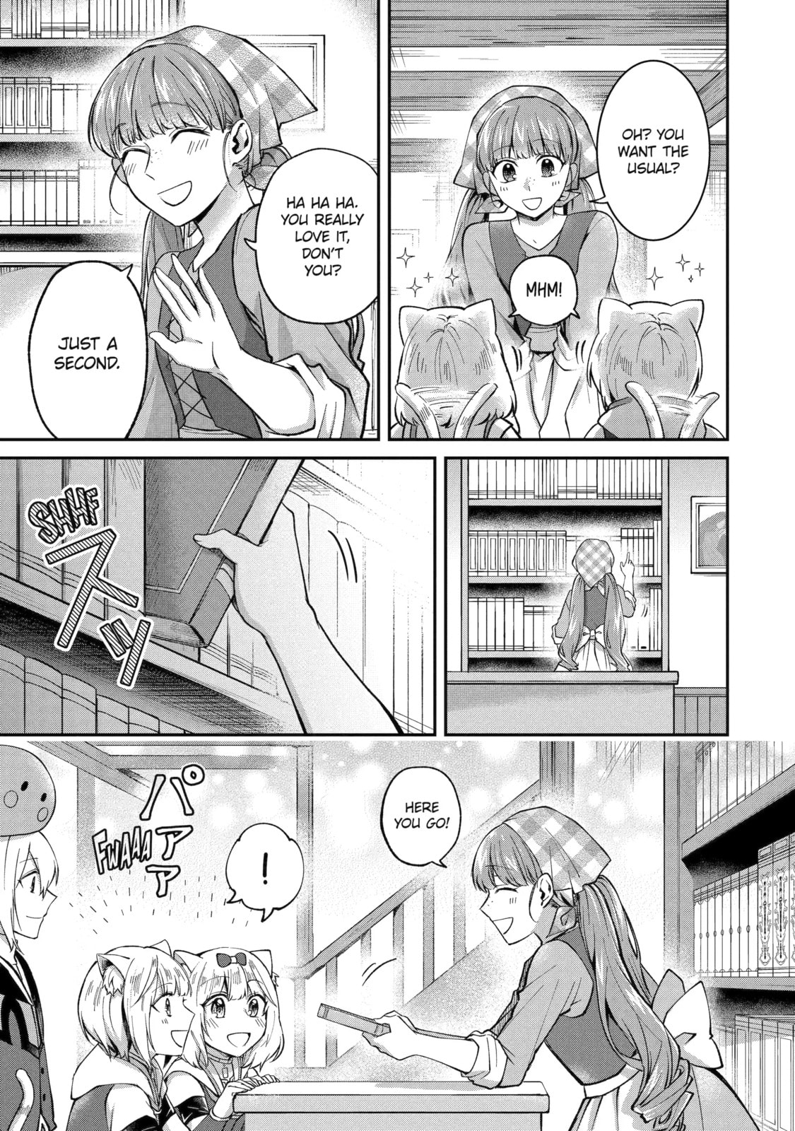 The Carefree Journey of the Reincarnated Hero Chapter 18.1 page 5 - 