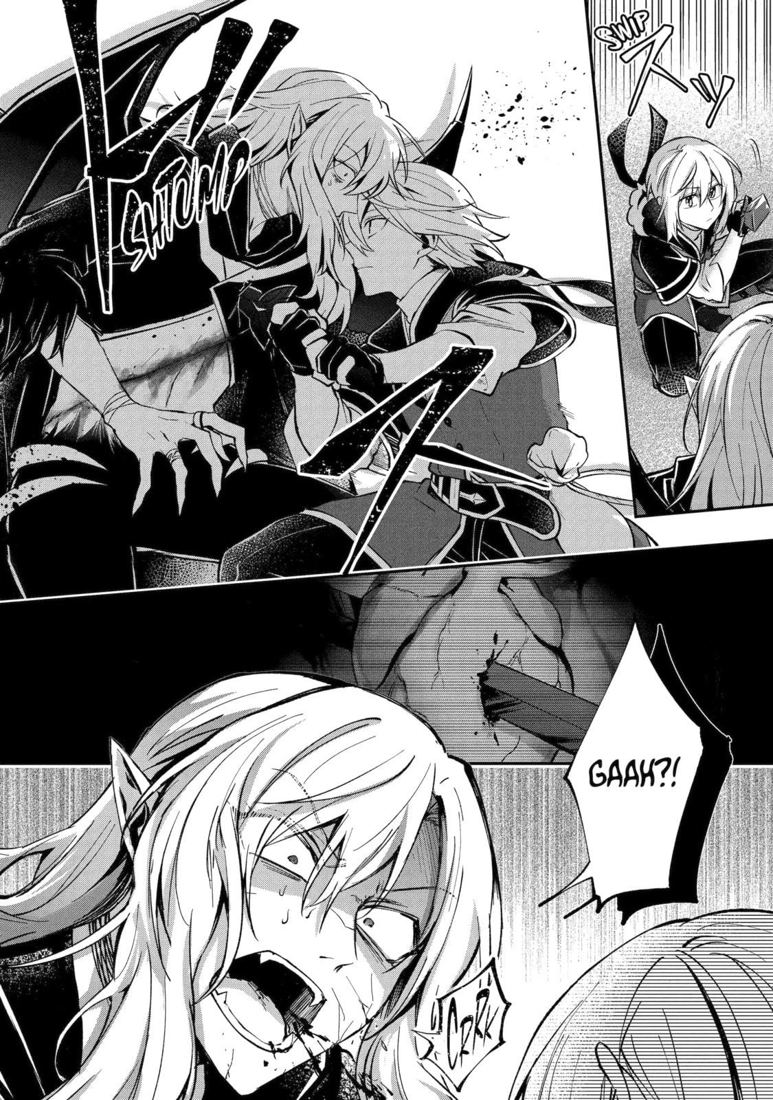 The Carefree Journey of the Reincarnated Hero Chapter 18.2 page 9 - 