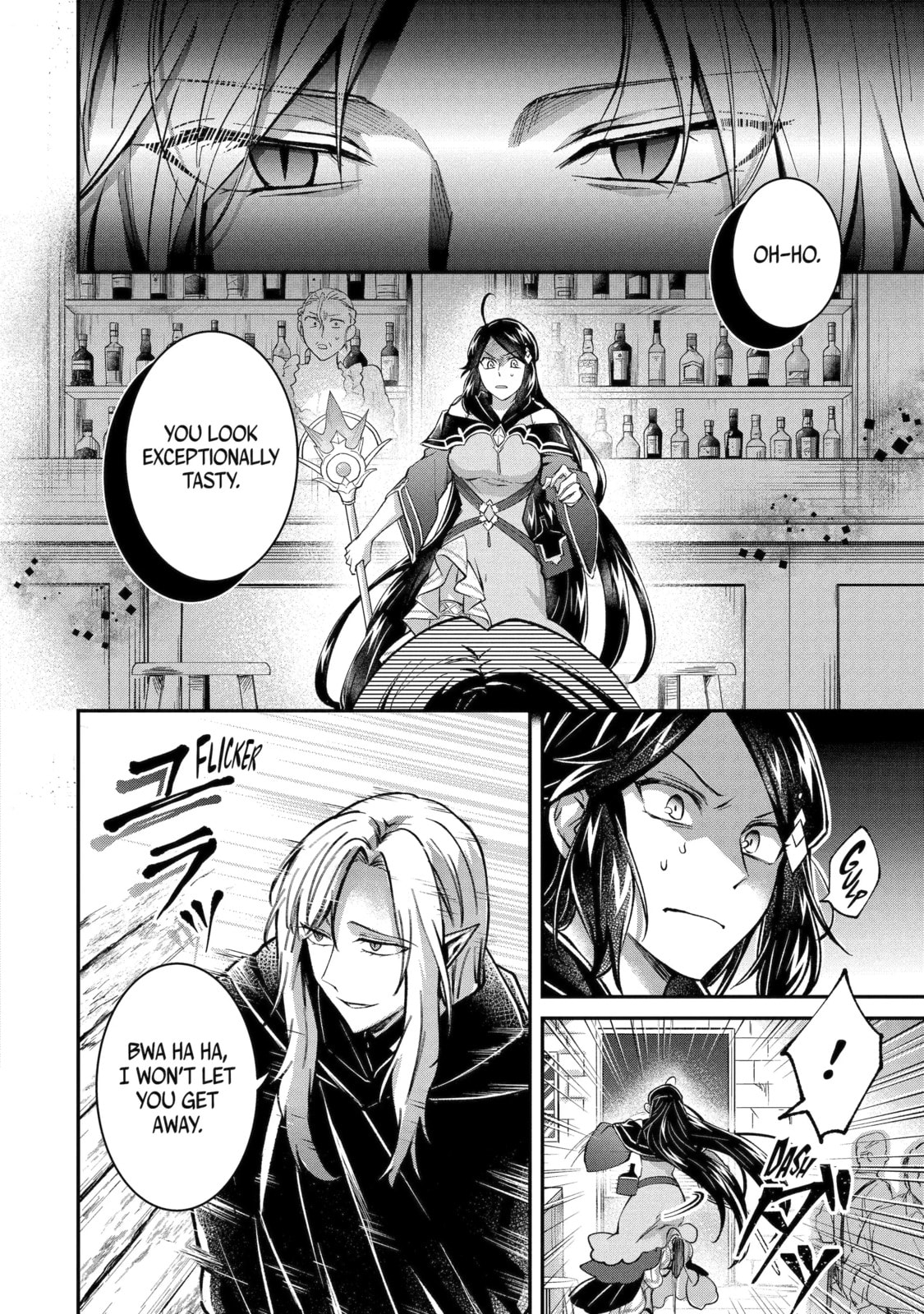 The Carefree Journey of the Reincarnated Hero Chapter 18.3 page 8 - 