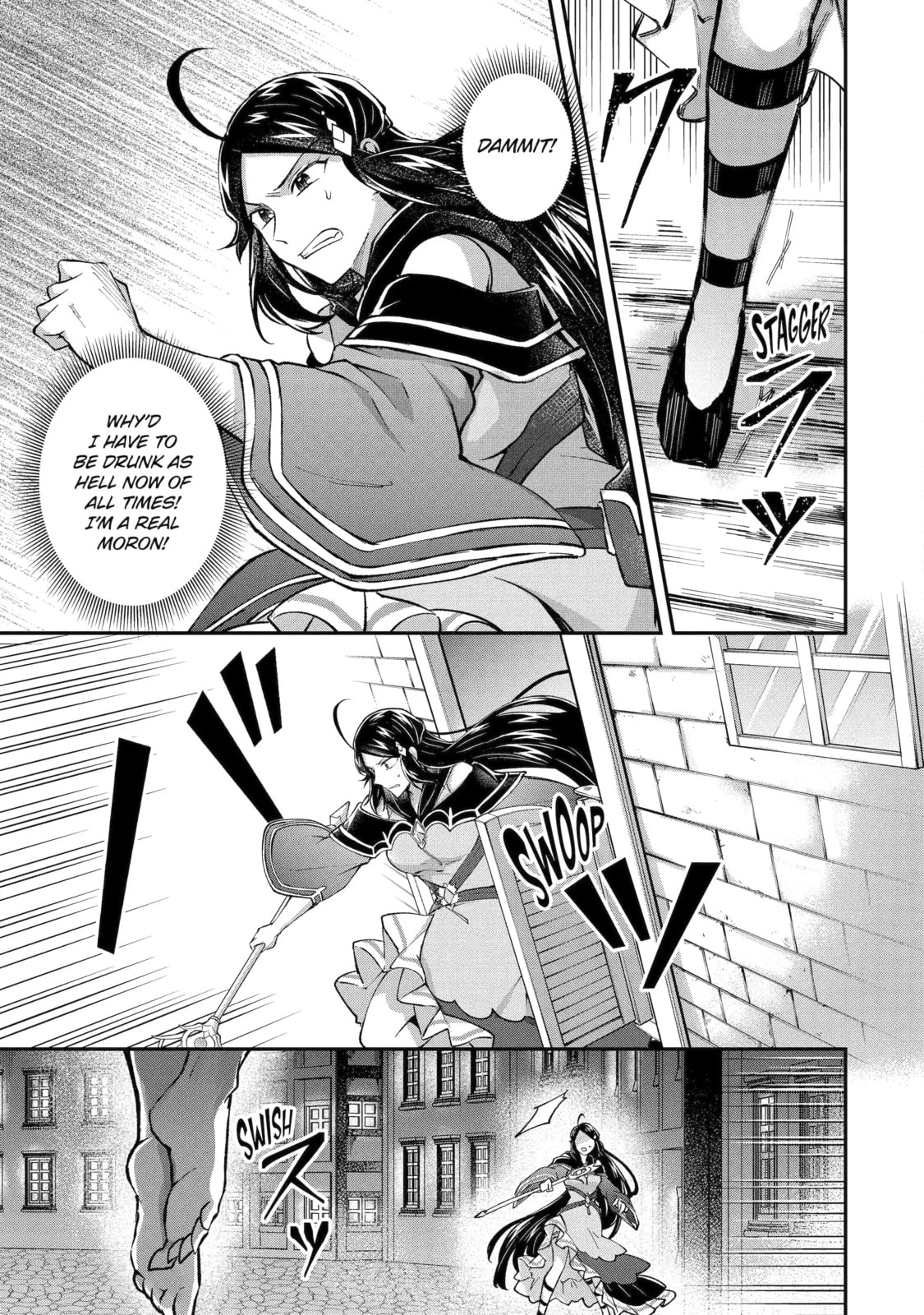 The Carefree Journey of the Reincarnated Hero Chapter 18.3 page 9 - 