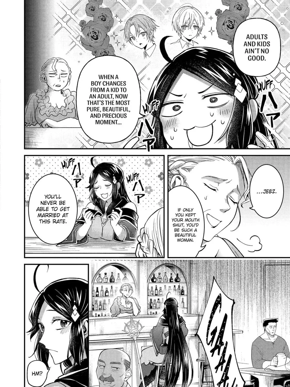 The Carefree Journey of the Reincarnated Hero Chapter 18 page 51 - 