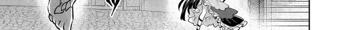The Carefree Journey of the Reincarnated Hero Chapter 18 page 62 - 