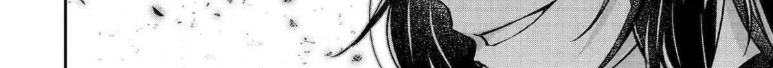 The Carefree Journey of the Reincarnated Hero Chapter 18 page 64 - 