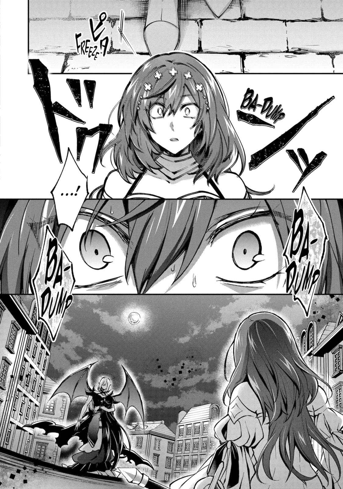 The Carefree Journey of the Reincarnated Hero Chapter 19.2 page 1 - 