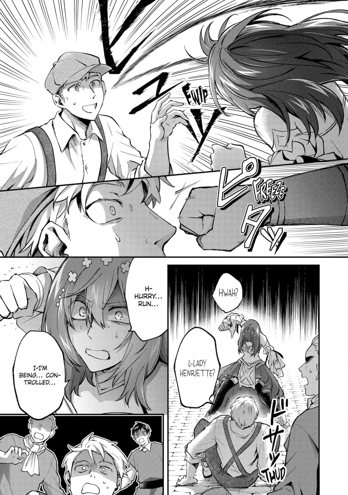 The Carefree Journey of the Reincarnated Hero Chapter 19.3 page 6 - 