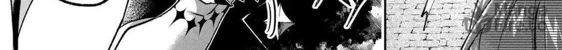 The Carefree Journey of the Reincarnated Hero Chapter 19 page 48 - 