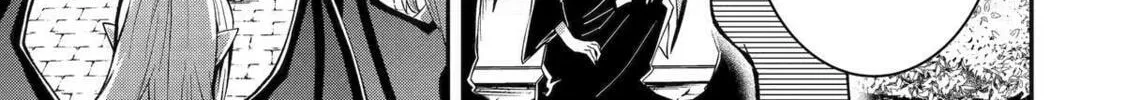 The Carefree Journey of the Reincarnated Hero Chapter 19 page 58 - 