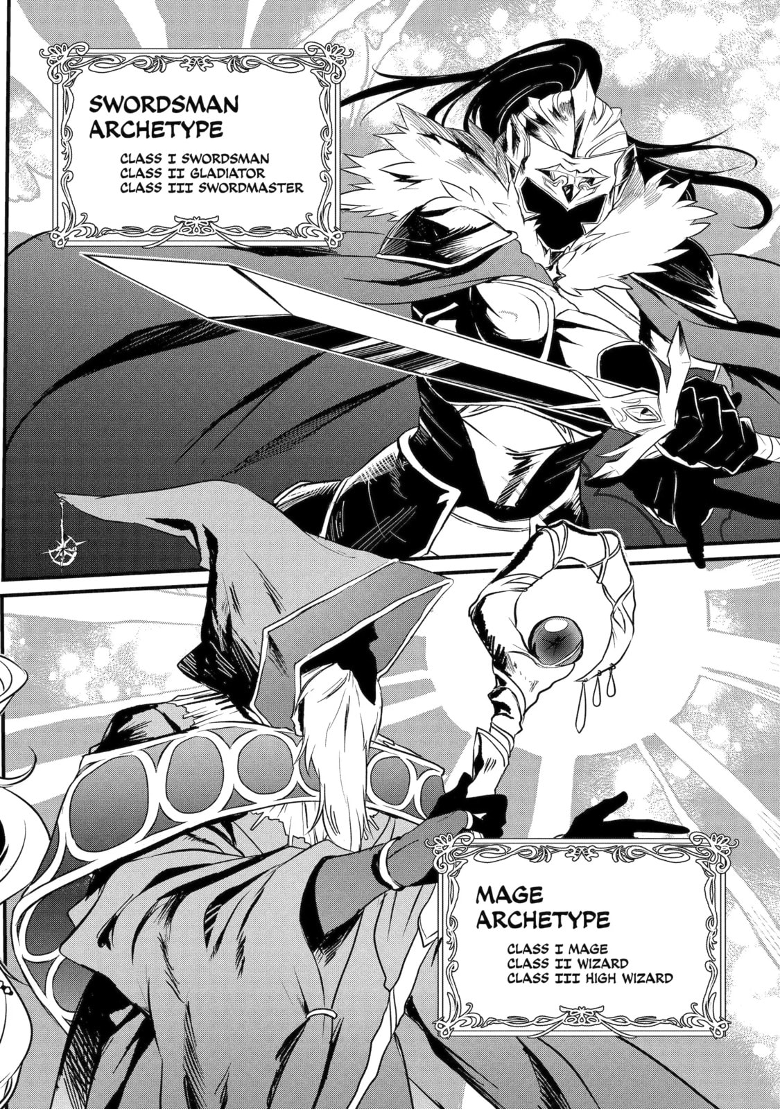 The Carefree Journey of the Reincarnated Hero Chapter 2.3 page 2 - 