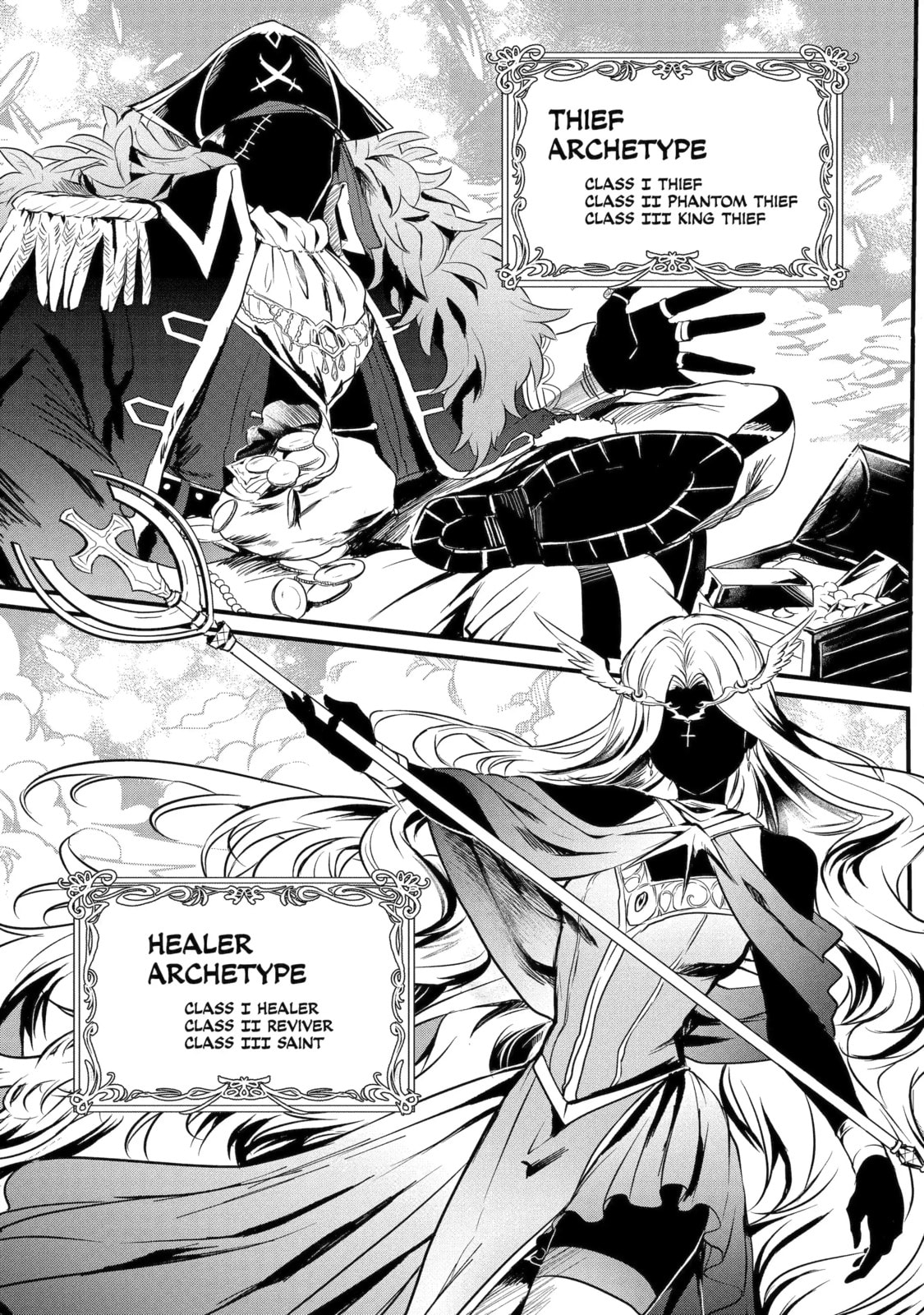 The Carefree Journey of the Reincarnated Hero Chapter 2.3 page 3 - 