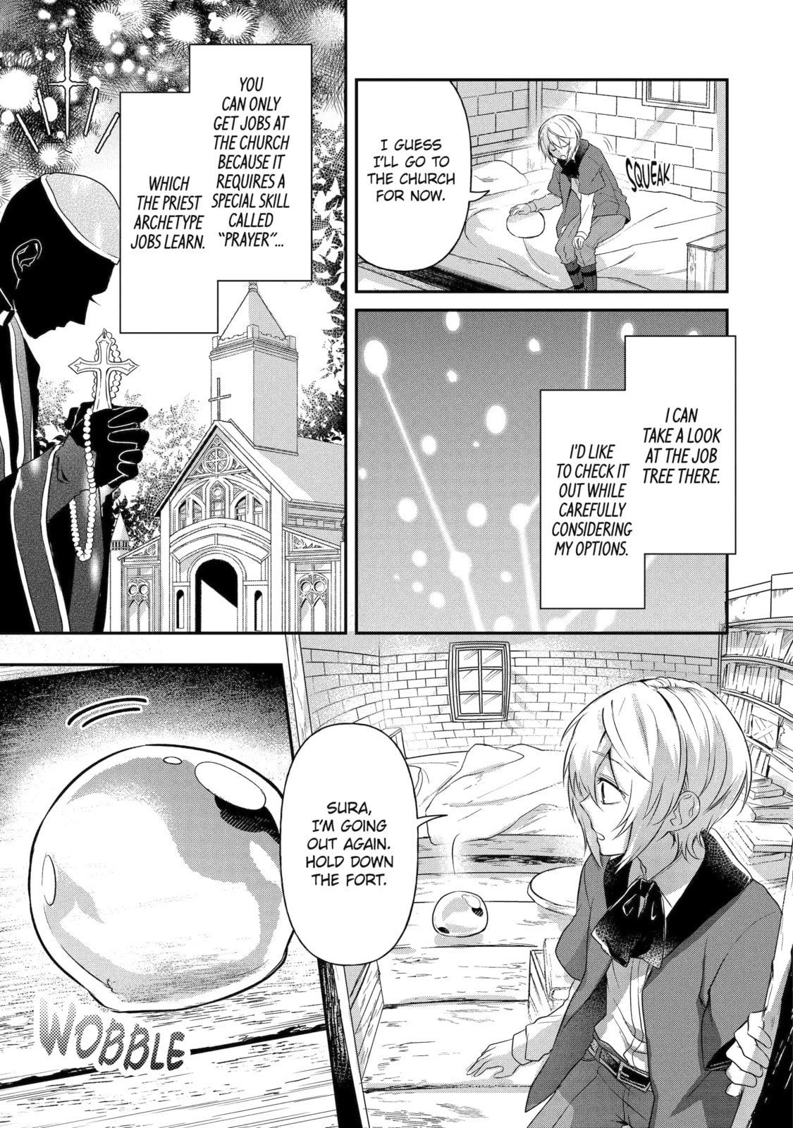 The Carefree Journey of the Reincarnated Hero Chapter 2.3 page 7 - 