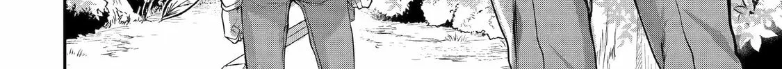 The Carefree Journey of the Reincarnated Hero Chapter 2 page 4 - 