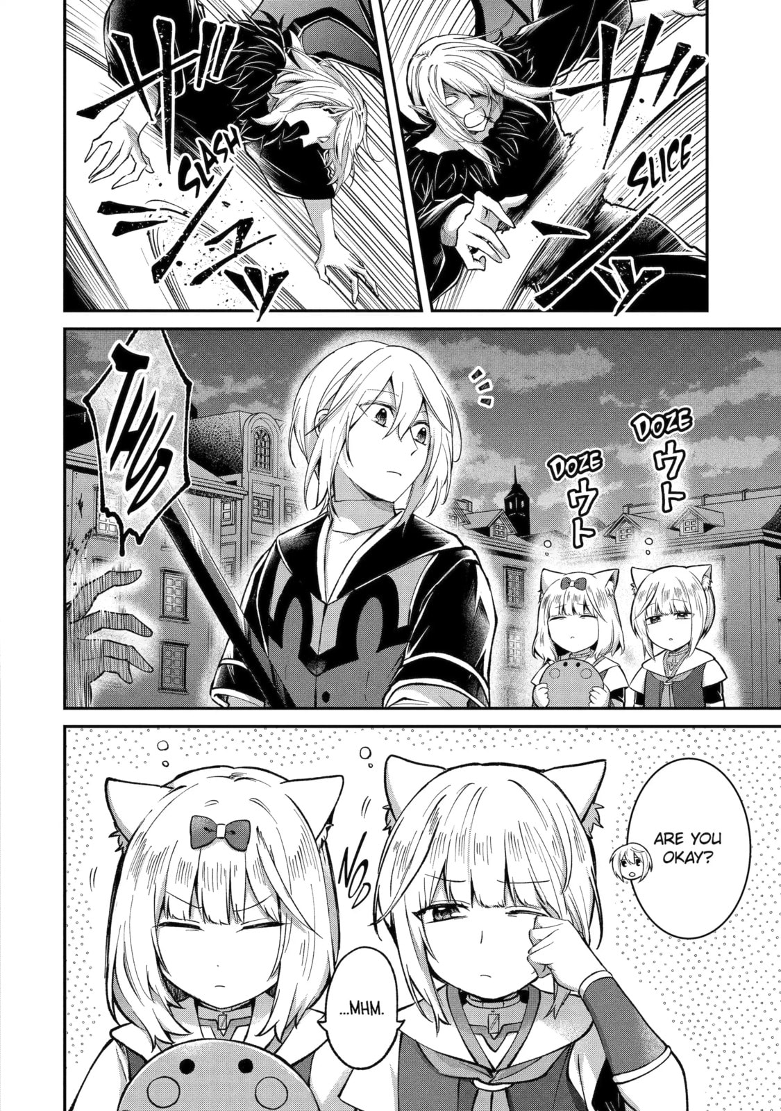 The Carefree Journey of the Reincarnated Hero Chapter 20.1 page 2 - 