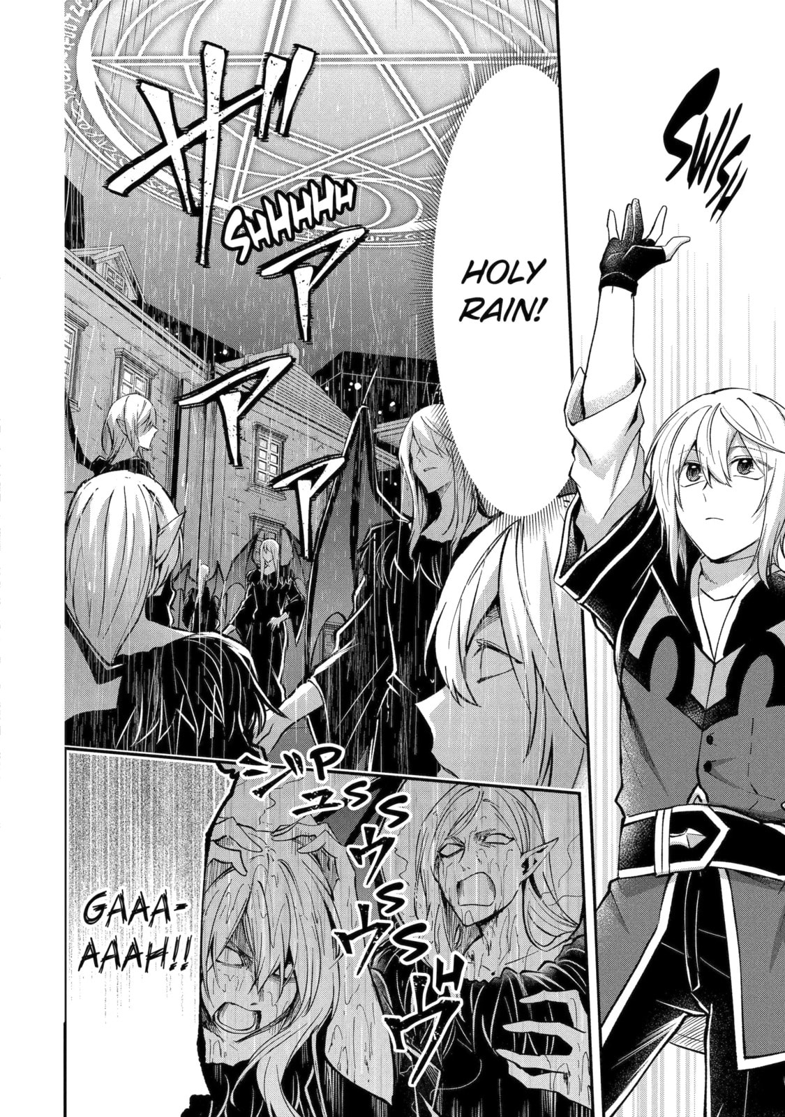 The Carefree Journey of the Reincarnated Hero Chapter 20.1 page 4 - 