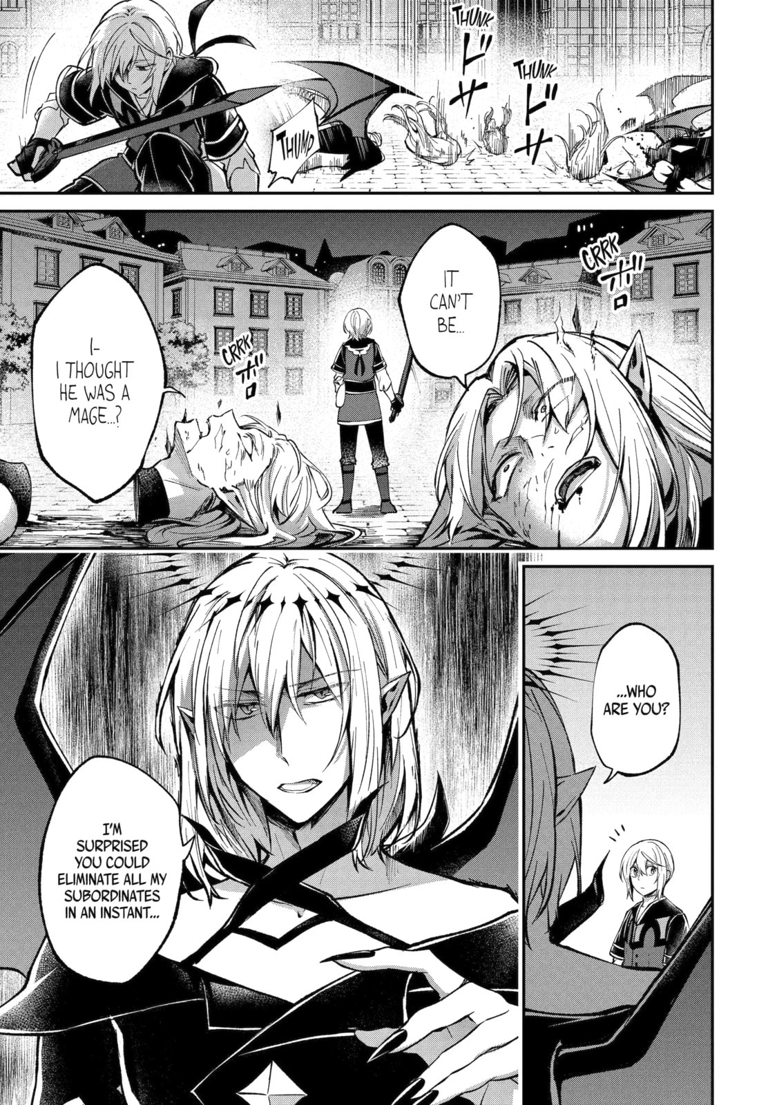 The Carefree Journey of the Reincarnated Hero Chapter 20.1 page 7 - 