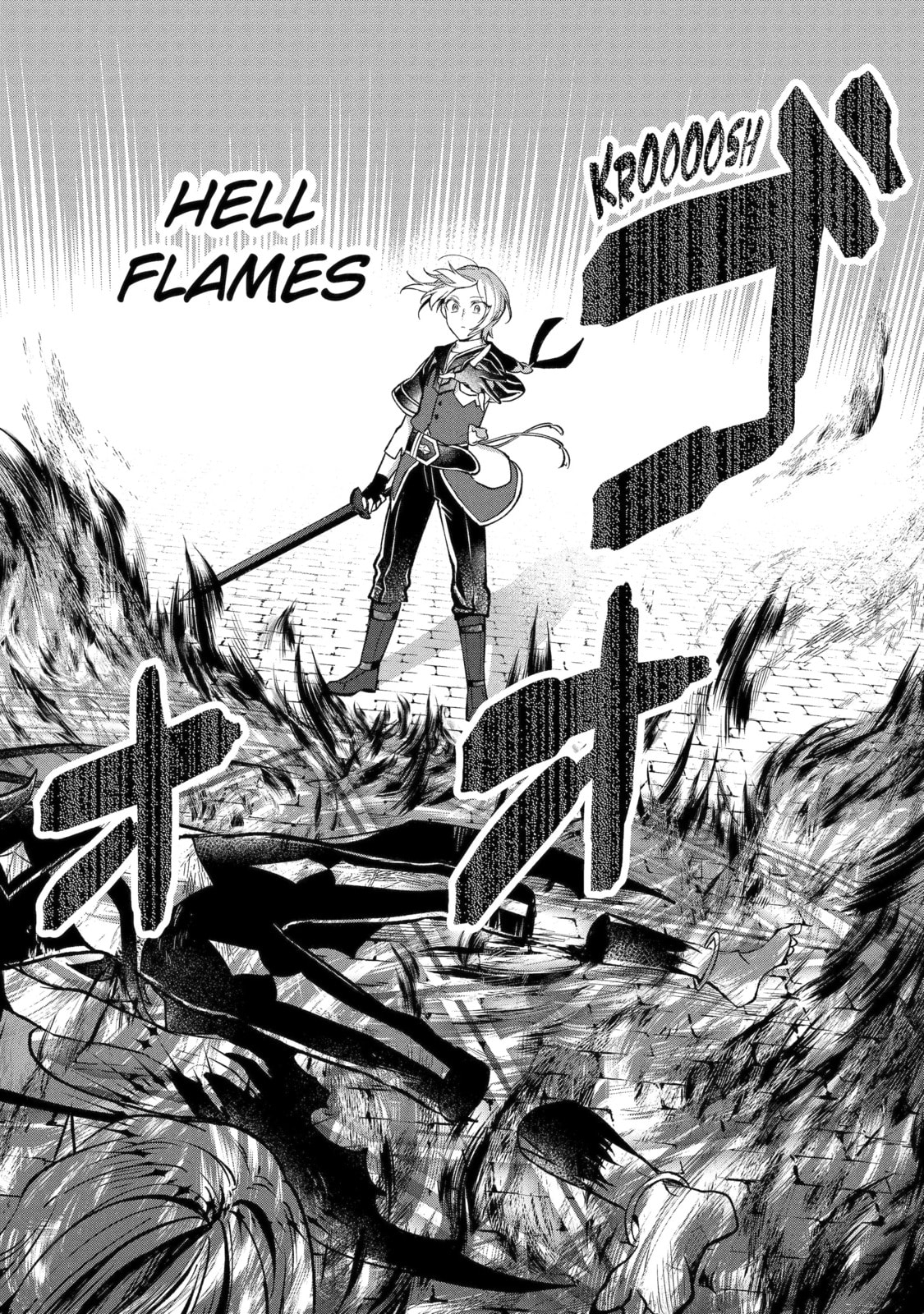 The Carefree Journey of the Reincarnated Hero Chapter 20.2 page 8 - 