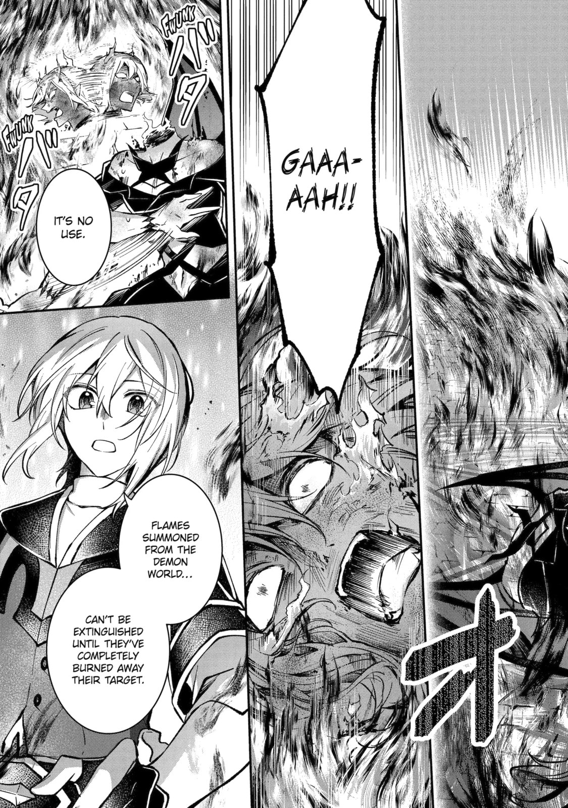 The Carefree Journey of the Reincarnated Hero Chapter 20.2 page 9 - 