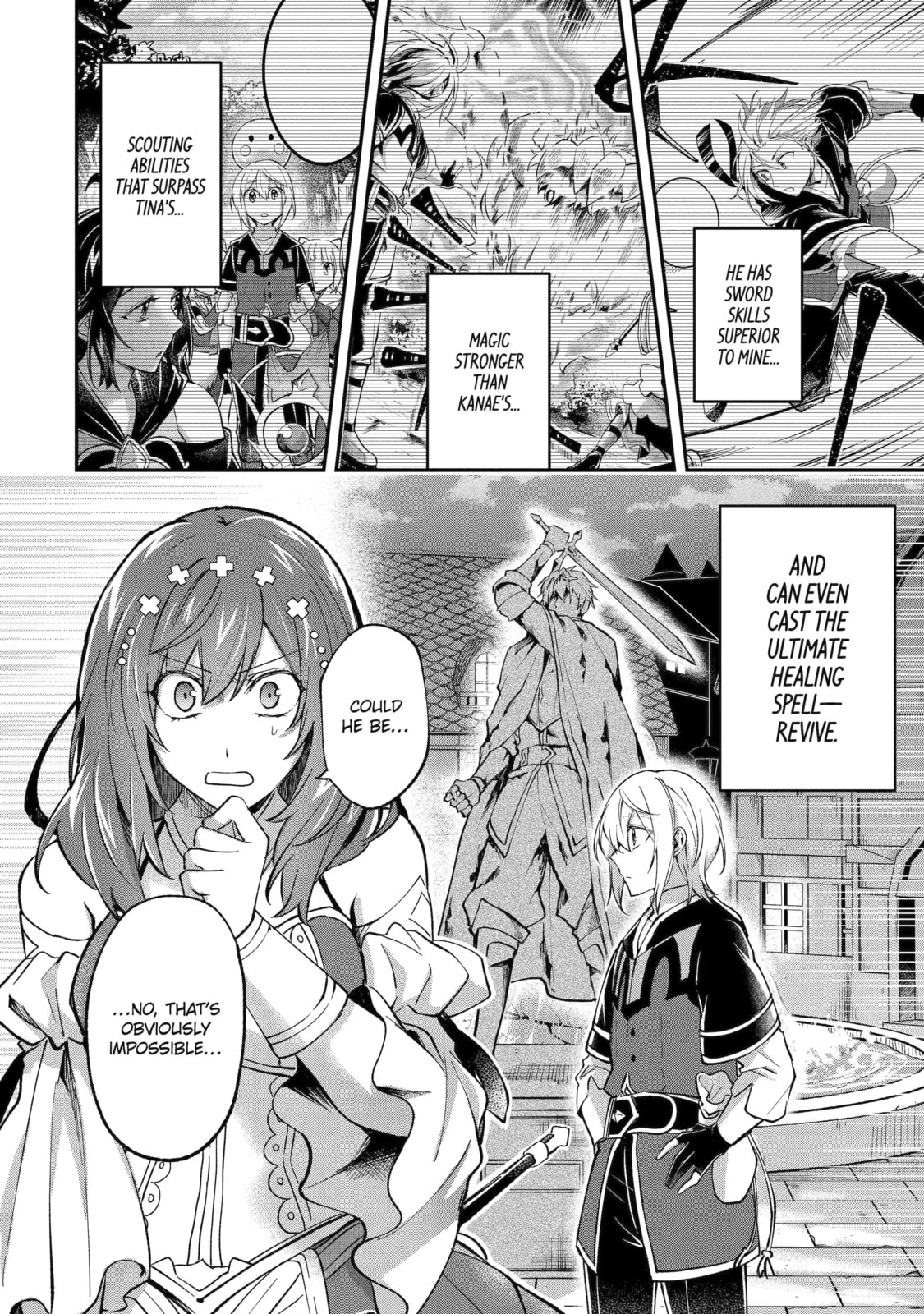 The Carefree Journey of the Reincarnated Hero Chapter 20.3 page 5 - 
