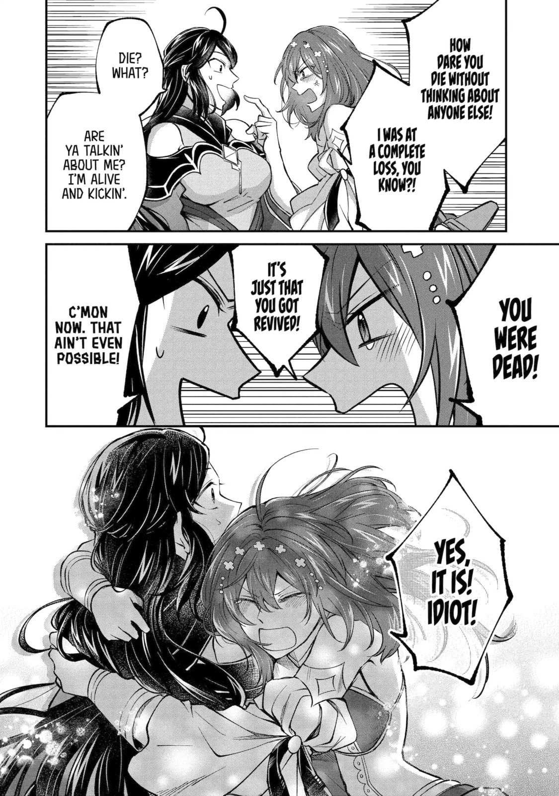 The Carefree Journey of the Reincarnated Hero Chapter 20.3 page 7 - 