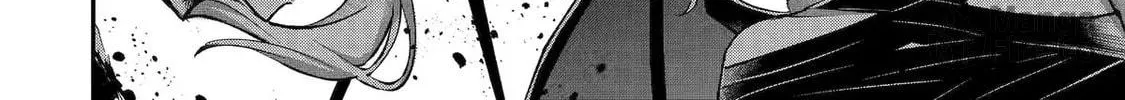 The Carefree Journey of the Reincarnated Hero Chapter 20 page 12 - 