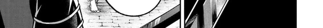 The Carefree Journey of the Reincarnated Hero Chapter 20 page 22 - 