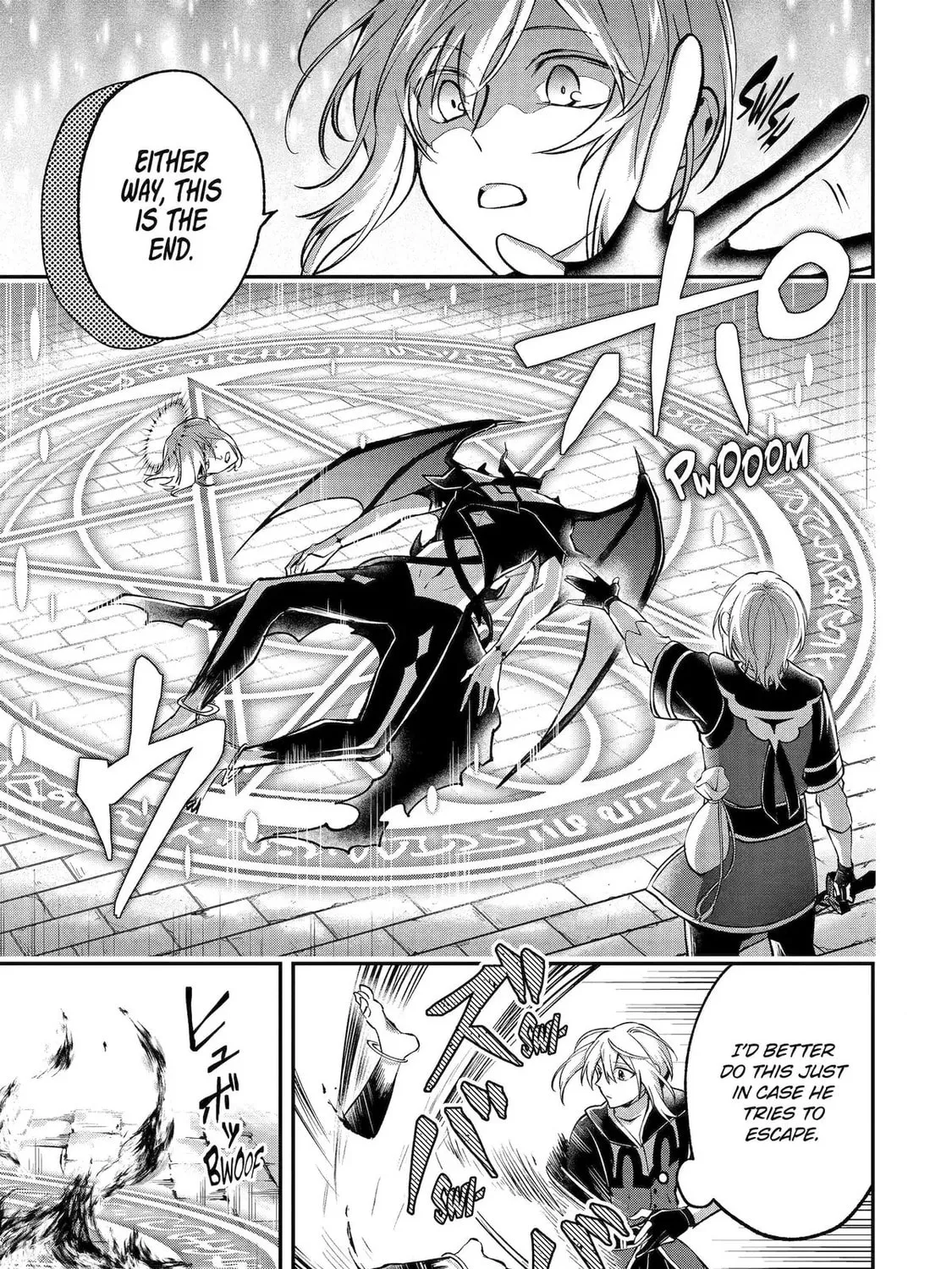 The Carefree Journey of the Reincarnated Hero Chapter 20 page 33 - 