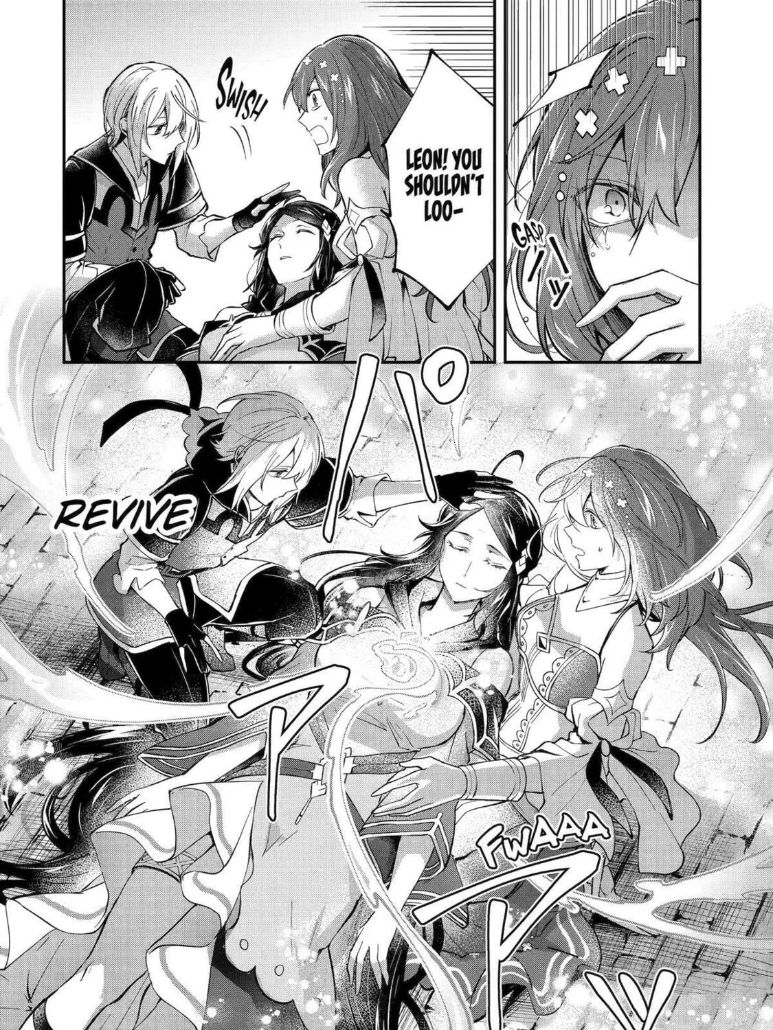 The Carefree Journey of the Reincarnated Hero Chapter 20 page 44 - 