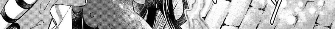 The Carefree Journey of the Reincarnated Hero Chapter 20 page 45 - 
